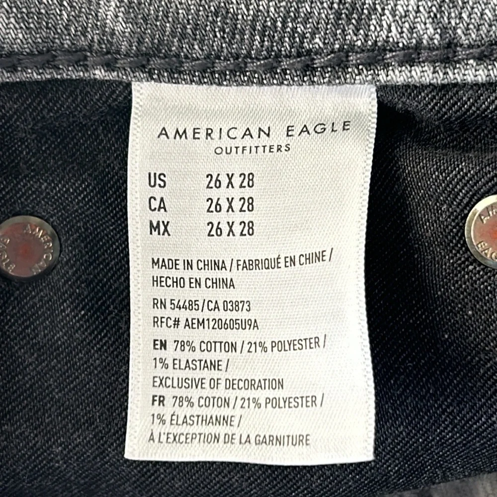 American Eagle Outfitters american eagle